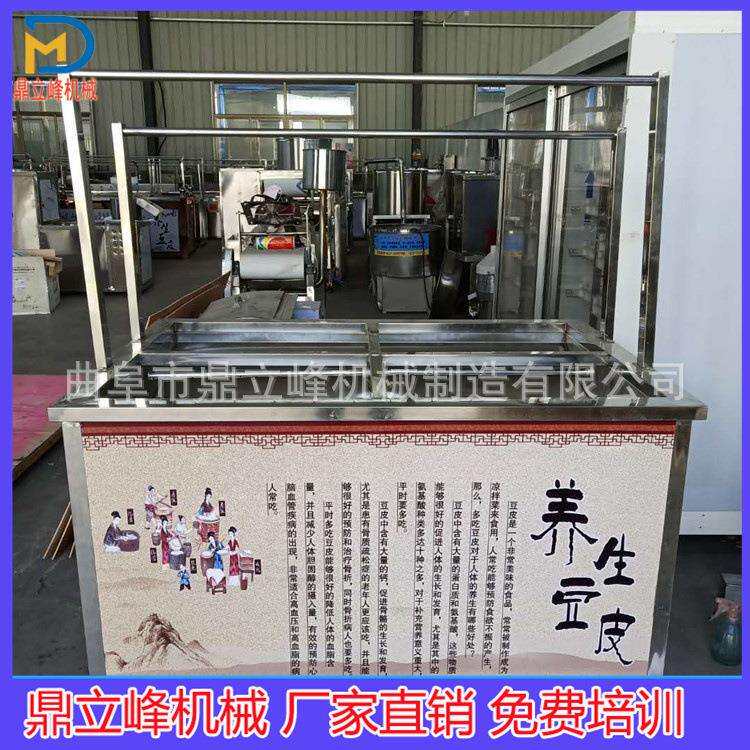 半自动酒店使用手工鲜豆油皮机现做现卖不锈钢材质免费培训