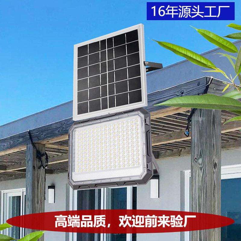 太阳能户外投光灯太阳能灯投光灯太阳能灯户外庭院灯天黑自动亮灯