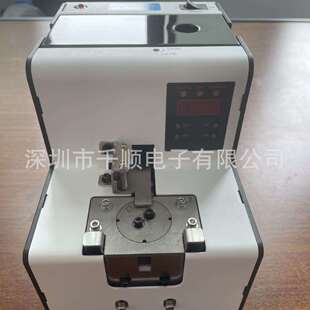 301S加长数显转盘螺丝供料器铆钉端子记数供料器送料器五芯航空插