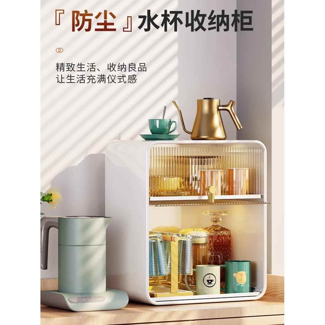 杯储物架锻铁防尘杯架厨房瓶食品柜杯柜桌面储水杯架
