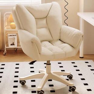 舒适电脑椅降转宿舍书桌椅靠公背椅子升久坐VCX不累办椅椅沙发椅