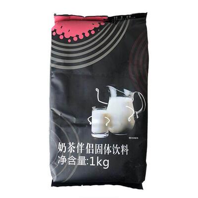 博多家园90A奶茶伴侣小包奶精1kg奶粉咖啡专用植脂末包邮博多奶茶