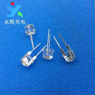 f8MM草帽0.w暖白光le8mm5d灯珠发光二极管8大支架暖白光