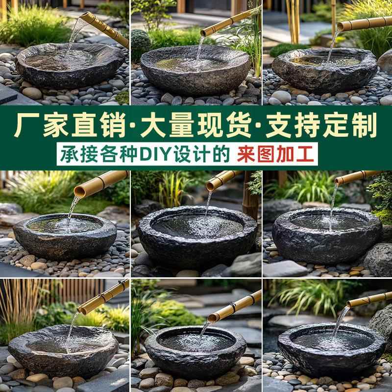 山石钵庭院流水天然日式黑石流水喷泉石黑雕景观造石水盆户外景园
