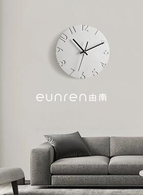 现代简约极简墙壁挂钟时钟艺术摆件家居客厅背景墙创意装饰品