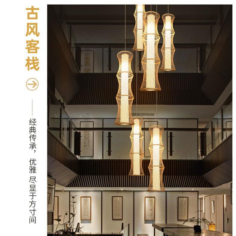 竹编吊灯个性创意禅意客厅日式藤艺长吊灯酒店民宿圆柱灯具长吊灯