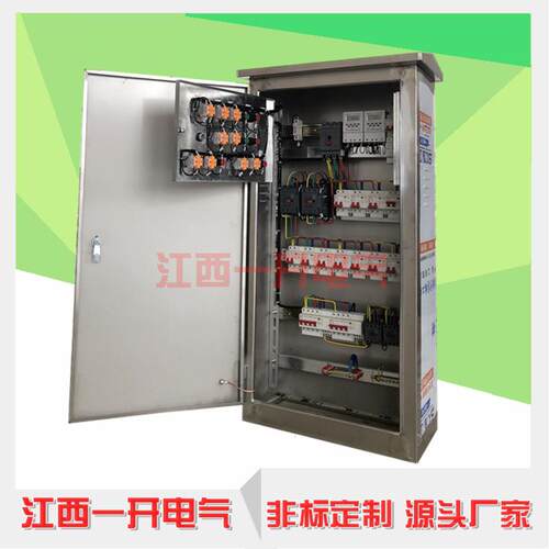路灯控制配电箱 不灯钢图纸定制低压景观明箱 亮化照路照明供电控