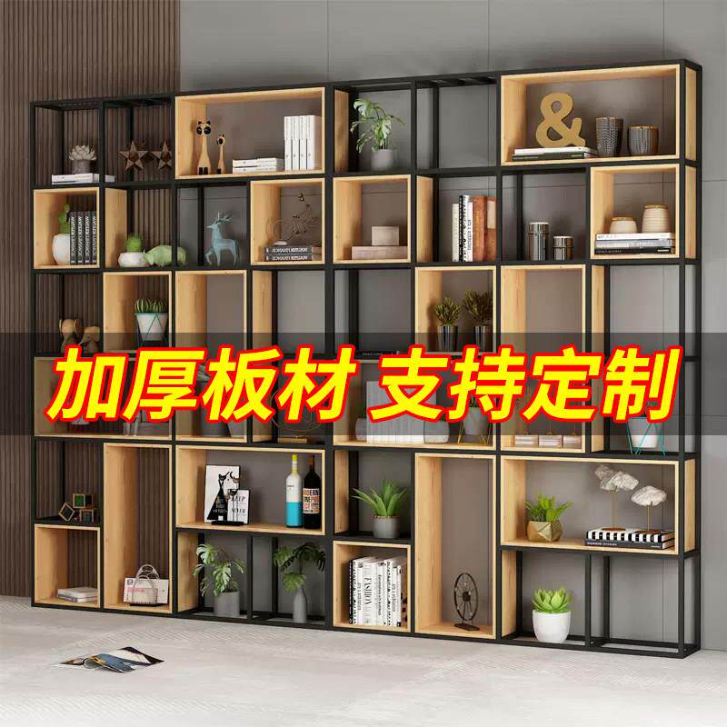 铁艺书架落地客厅饭厅钢木多层隔断展示架花架博古架办公室置物架