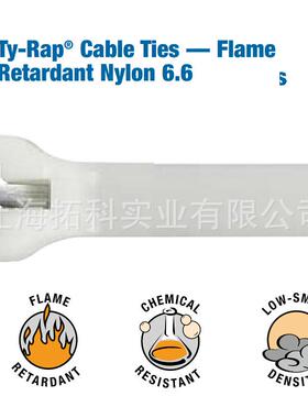 TY153MFR_ABB通贝TY-Rap系列阻燃性尼龙线缆扎带2.5*110mm