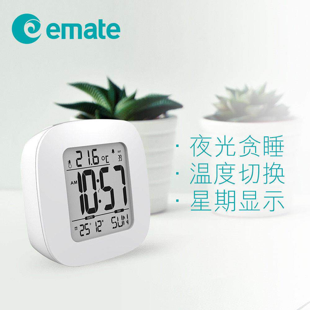 迷你电子时钟小闹钟桌面学生儿童可携式学习钟表温度星期背光床头