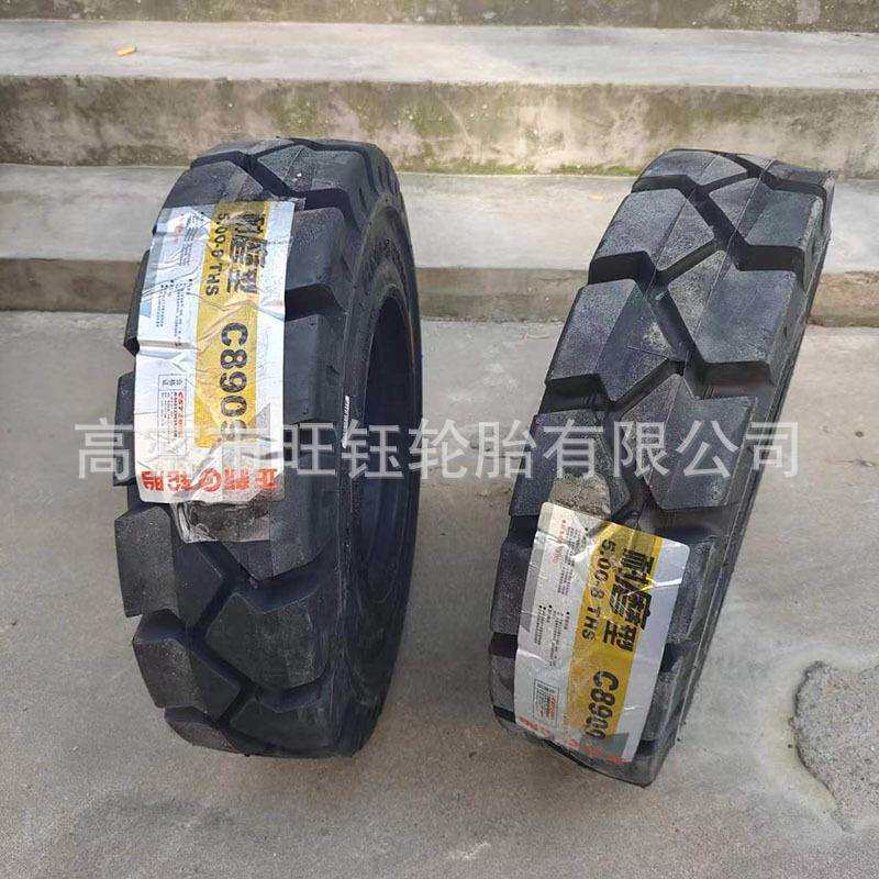 正新500-8 600-9电动叉车实心轮胎18×7-8 21×8-9 650-10