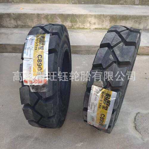 正新500-8 600-9电动叉车实心轮胎18×7-8 21×8-9 650-10