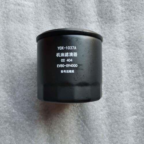 常柴YOX-1037A机油滤芯cc404柴油机滤清器EV80-094000叉车滤清器