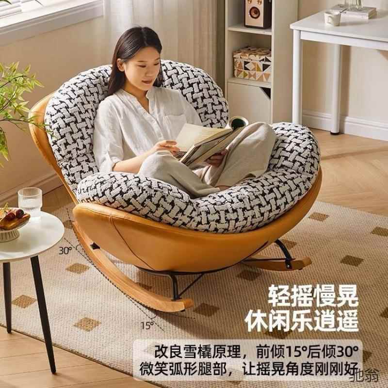 摇椅可大人00阳台客休闲躺椅蛋壳摇摇椅懒人厅沙可发睡躺单人沙严