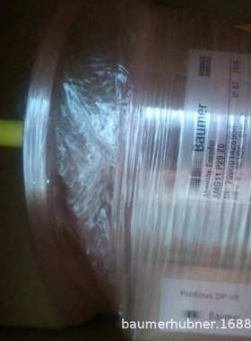 baumer堡盟THALHEIM编码器ITD40A4Y222048HNIKR1E25IP65