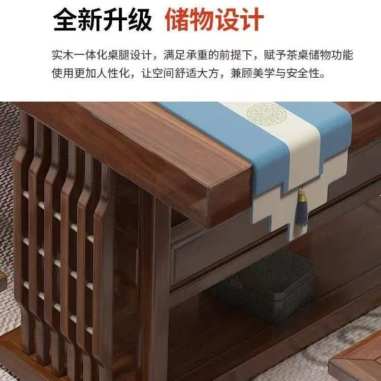 实木原木大板茶桌椅组合一桌五椅新中式办公简约茶几家用泡茶台