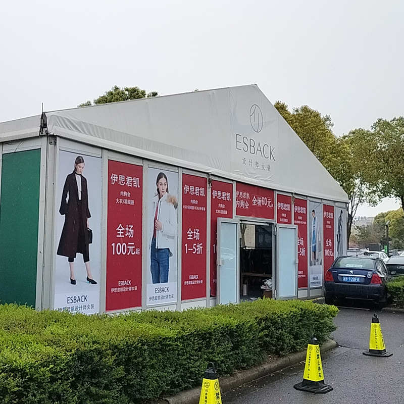 厂家现货活动展览帐篷大棚移动临时活动大型篷房规格齐全广告器材