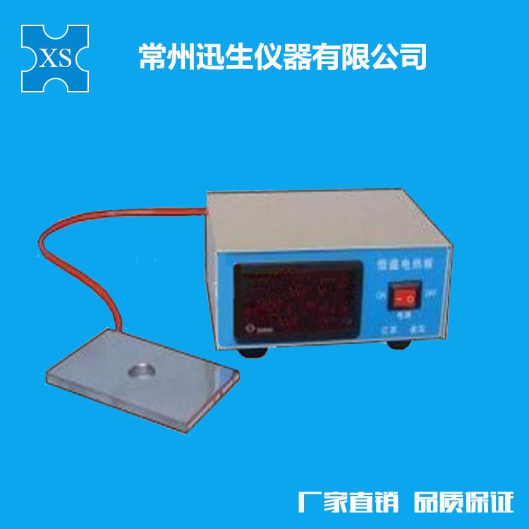 专DB-H超薄型高精制数显自度动恒温载物台PID智能控显微DB-H镜用