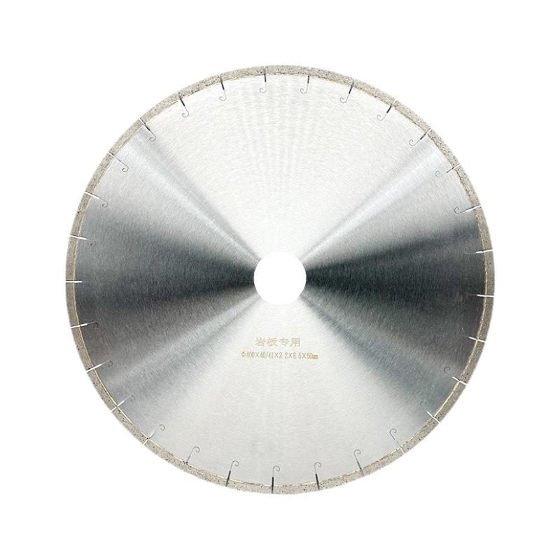 岩板切割片金刚石锯片石材陶瓷干切片全瓷倒角瓷砖岩板锋速升级