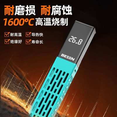 BESSN鱼缸加热棒自动恒温离水断电加热器乌龟专用小型陶瓷加热棒