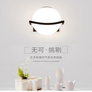 后现代魔豆全铜壁灯简约创意个性 床头灯卧室壁灯过道走廊墙壁灯具