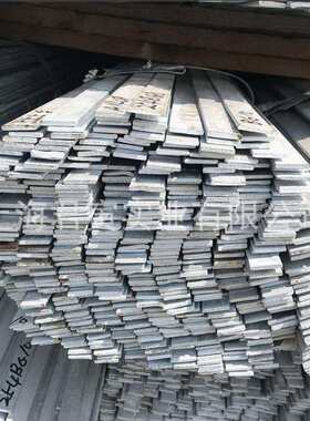 厂家供应 Q235国标热镀锌扁钢 冷轧接地避雷冷拉扁铁幕墙量大优惠