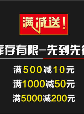 燕河牌石油密度计5支组650-900五支组密度计厂家热销 量大优惠