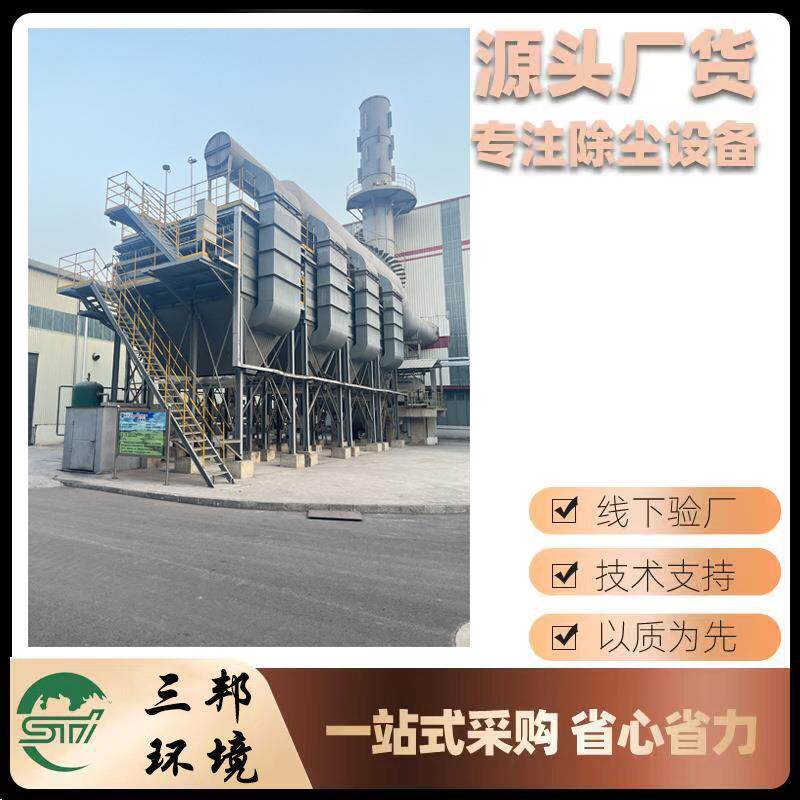 单机脉冲除尘器焊烟布袋脉冲除尘器木工车间粉尘除尘器