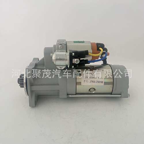 起动机J7R00-3708100玉柴6J12V11齿QDJ154E