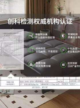 电动沙发床单坐人多功能现简约厅办公ZY-7513室小代户型休客闲可