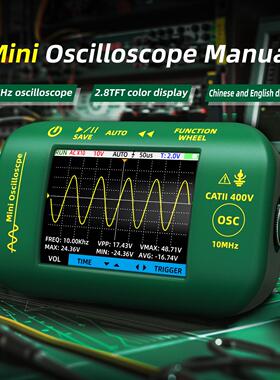 BSIDE OT2小型迷你手持式数字示波器高精度10MHZ带宽汽修示波仪表