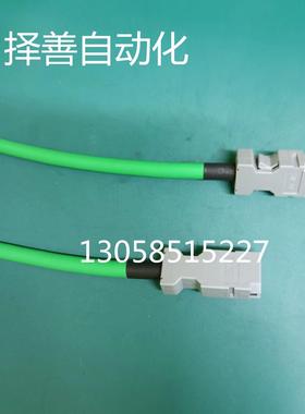 安川伺服小功率编码器连接线JZSP-CMP00-03 5 10-E CSP19动力线缆