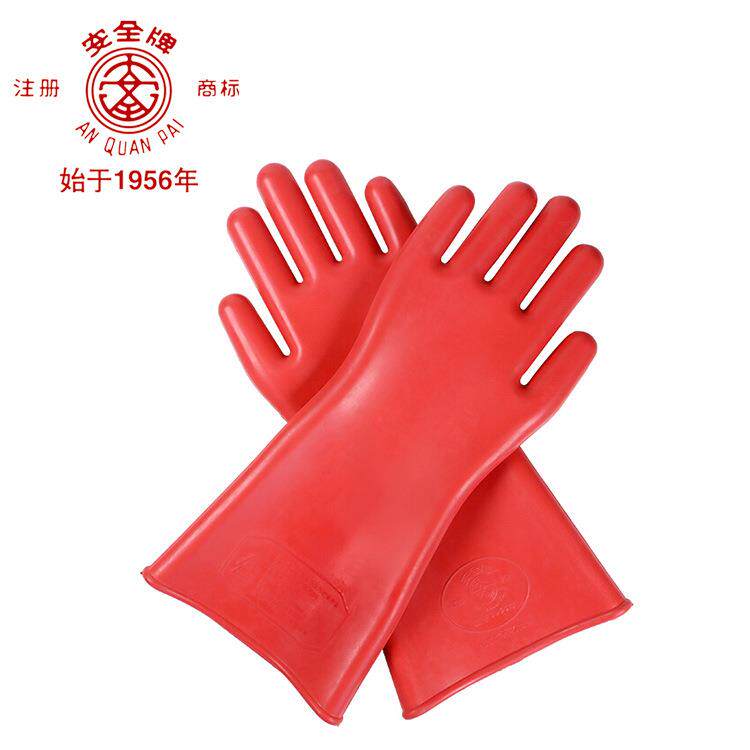 天津基础款绝缘手套12kV带电作业防护橡胶手套现货