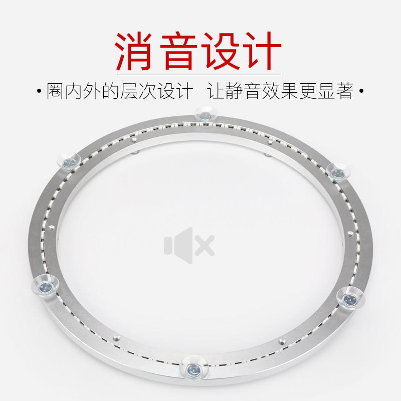大顺豹(电吸盘消音转盘0mm 铝合金6底座餐桌旋转圆盘 400寸mm至6