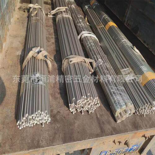 易车303304f316l不锈钢棒实心光轴光杆圆柱直条4.055.05mm