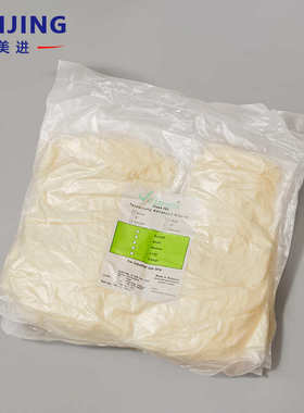 马来西亚VCLENA工业丁腈橡胶乳胶手套NITRILE LATEX GLOVES洁净室