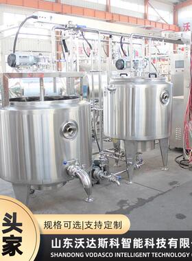 芝士奶酪片加工机器奶酪棒加工生产线马苏里拉奶酪生产线设备