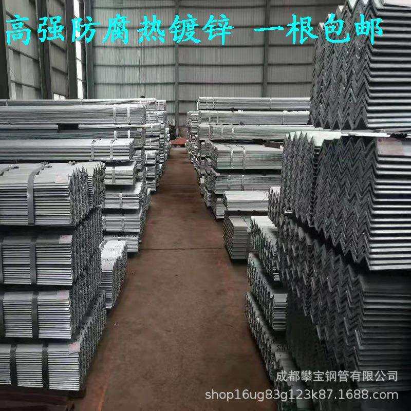 槽钢条 Q235B唐钢镀锌角铁冲孔切割10#20#30#50#槽钢普通镀锌槽钢