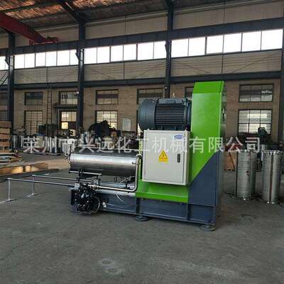 厂家供应20L卧式砂磨机不锈钢卧式防爆砂磨机化工研磨设备