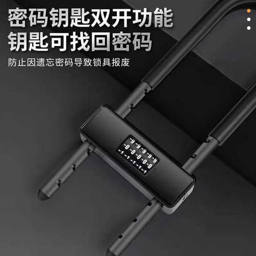 密码玻璃商铺门锁双开门插锁防盗双门密码锁防盗锁加长加店铺
