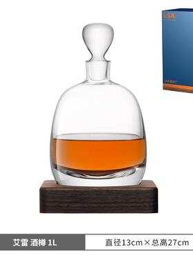 正品国LSA玻璃酒具组套威士忌英酒杯酒樽醒酒器闻香洋酒礼盒托杯