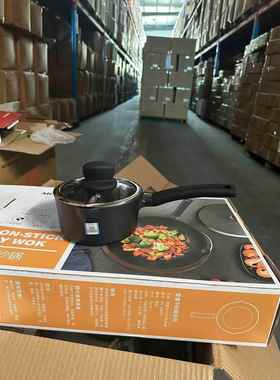 正品德国bat麦饭石不沾炒锅家用气平底锅电锅磁炒锅炉无烟煤灶专