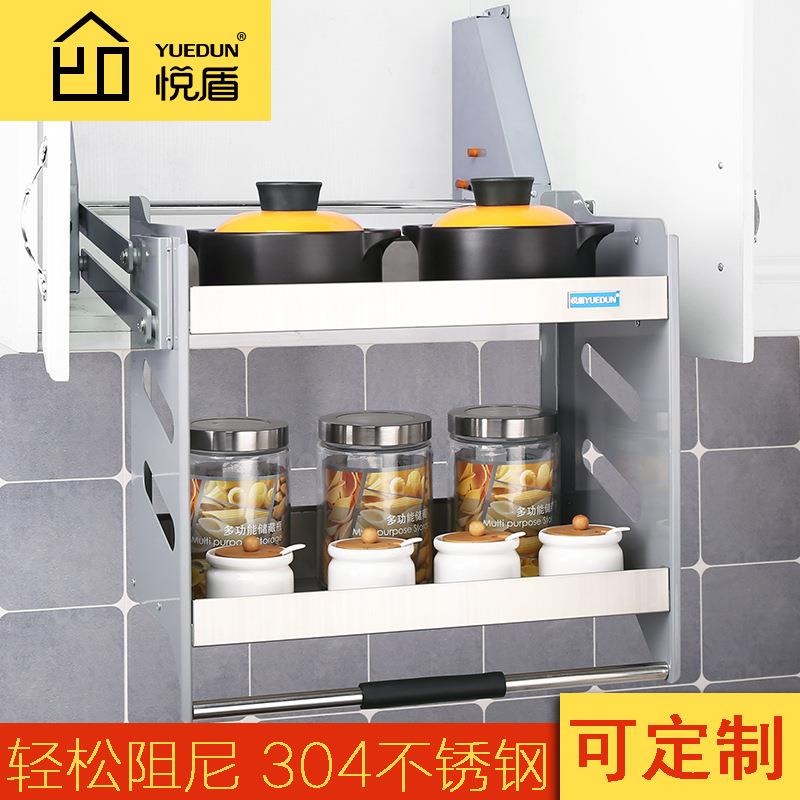 吊柜升降拉篮下拉式厨房橱柜不锈钢壁柜调味瓶收纳置物架厂家