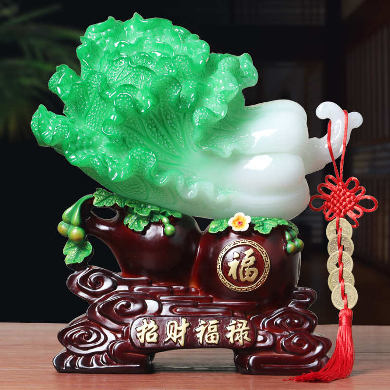 福禄玉白菜摆件客厅家居摆设酒柜装饰品办公室公司店铺开业礼品物