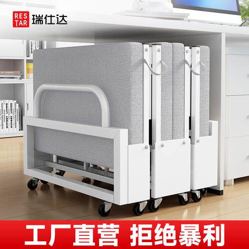 瑞仕达折叠床办公室午休午睡神器瑞士达陪护床居家备用床豪华海绵