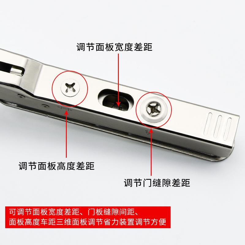 橱柜上翻门支撑杆随意停气撑液压杆平开门吊柜任意停免铰链气压杆