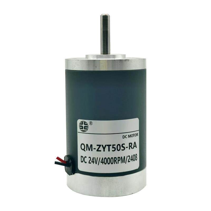 永磁直流有刷电机ZYT50马达12V正反转24V调速高速纯铜线直径50MM