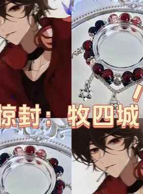 热销印象手串手链小众清冷感渐变爆花琉璃串珠手链百搭手饰