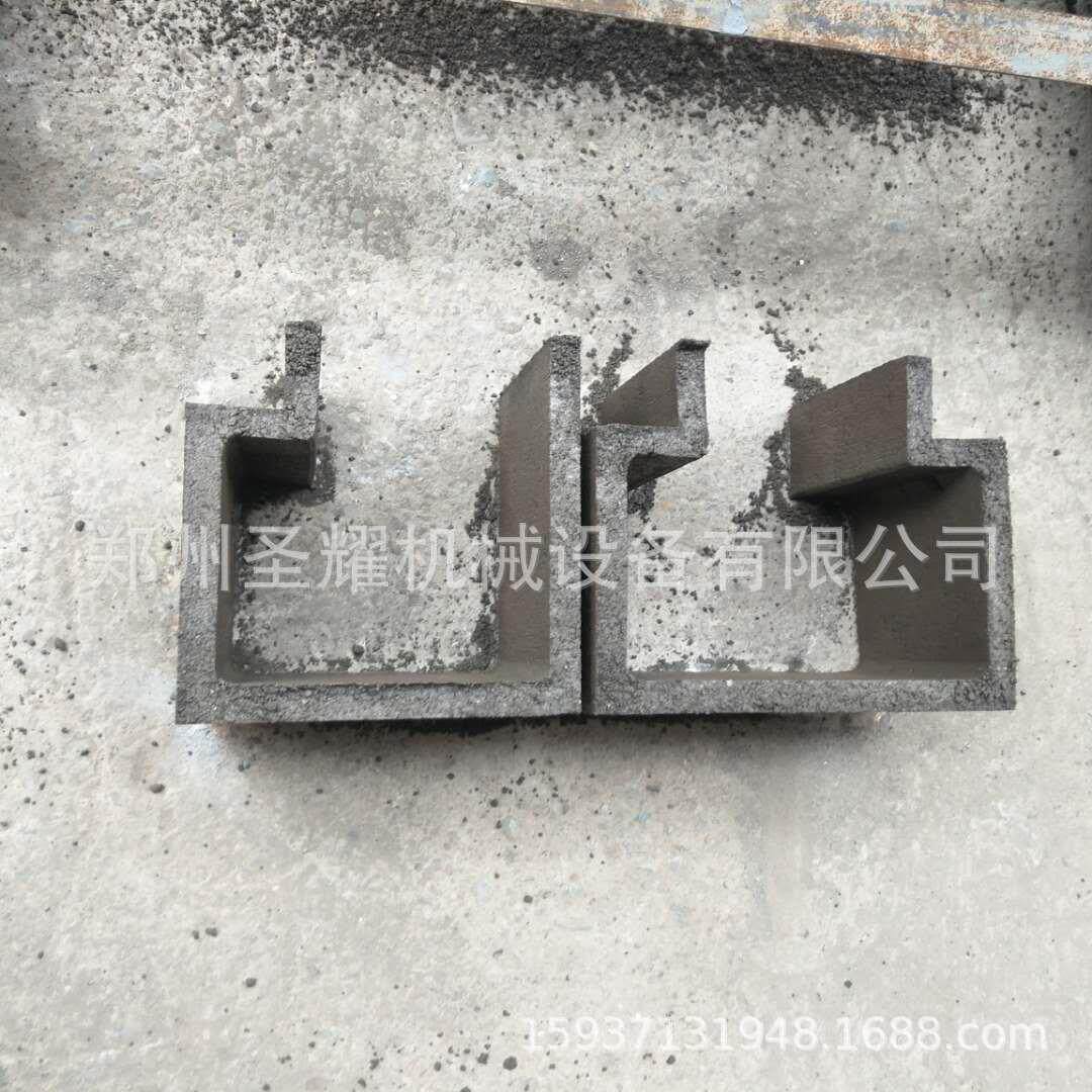 免支模板二次构造水泥构造柱制砖机免壳子板建筑二次构造柱成型机