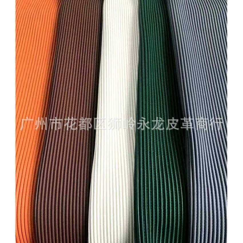 折皱织纹压弹簧格竹节面料人造革纹皮革仿皮褶皱编泡泡皱pu